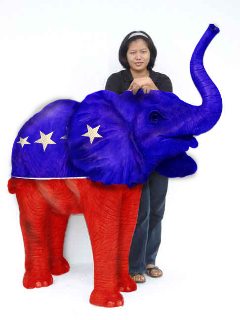 gop elephant logo