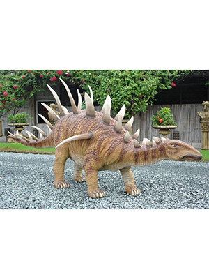 (image for) Kentrosaurus