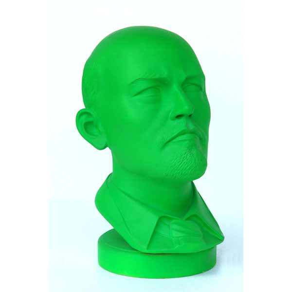 Vladimir Lenin Head ( Available in any color ) - Click Image to Close