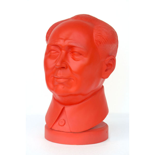 Mao Tse-Tung Head - Click Image to Close